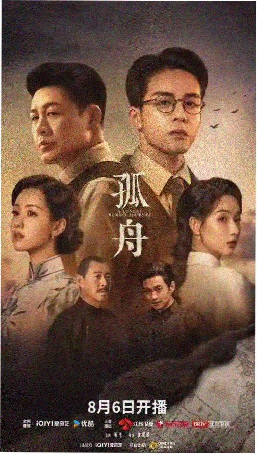 无声证词 犯罪剧集在线观看