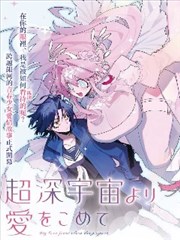 银盐时代 漫画改编动画在线看